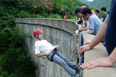 Cliff (dam) drop